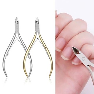 Combo 1/2/5 Kềm Cắt Da Tay Inox Kìm Cắt Móng Bằng – Kềm Cắt Khóe Móng Sắc Bén, Dụng Cụ Làm Móng Nail Chuyên Dụng - Nova
