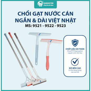 Chổi gạt nước Việt Nhật cán inox ngắn, dài lau kính vệ sinh sàn nhà tắm gạt nước nhanh sạch - 9521, 9522, 9523