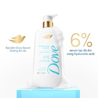 Combo 2 Sữa tắm Dove Serum Dưỡng da chuyên sâu 547ml