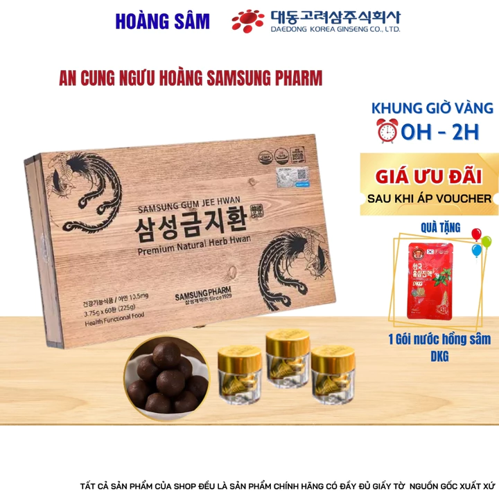 An Cung Ngưu Hoàng Hoàn Samsung Gum Jee Hwan DKG Hàn Quốc Hộp Gỗ 60 Viên Giúp Bổ Não Và Ngăn Ngừa Tai Biến Đột Quỵ