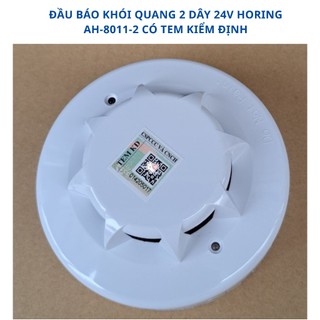 Đầu dò khói quang  2 dây 24V HORING AH-8011-2 có kiểm định