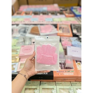 Găng tay tẩy da chết Jary Body Exfoliating Massage Gloves 10D nhập khẩu chính hãng - Bebeau