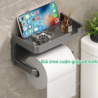 Giá treo cuộn giấy vệ sinh Emery, có ngăn giữ đồ, dán tường đựng đồ tiện dụng
