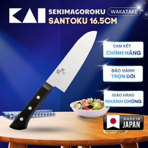 Dao KAI Nhật Wakatake Santoku Cooking Knife dao bếp thái đầu tròn lưỡi thép không gỉ cao cấp 165mm AB5420