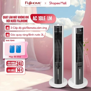 Quạt tháp hơi nước điều hoà không khí Fujihome nhập khẩu, quạt làm mát đối lưu lọc ionizer điều khiển từ xa 3 chế độ gió