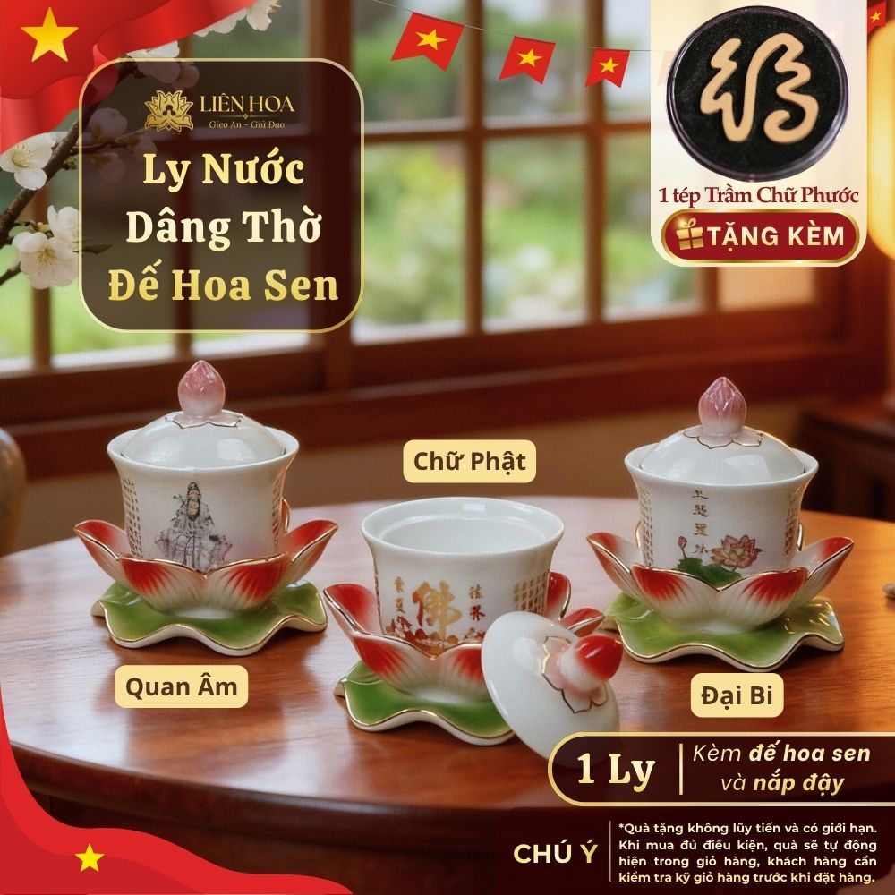 Ly Nước Thờ Phật Đế Hoa Sen Gốm Sứ Cao Cấp | Ly Nước Bàn Thờ, Ly Nước Cúng Họa Tiết Quan Âm Đại Bi