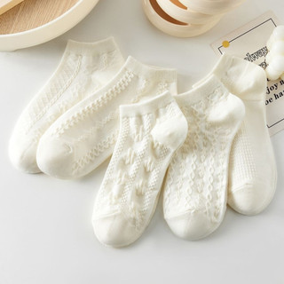 [ Xả Hàng ] Combo 5 Tất Nữ Cotton Ngang Mắt Cá Tông Màu Trắng, Vớ Nữ Đan Họa Tiết Nổi Xinh ZANABRA T632