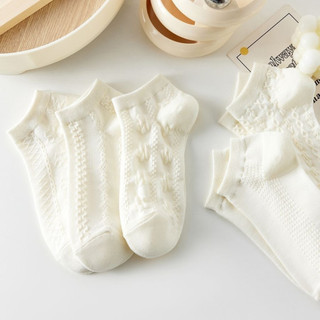 [ Xả Hàng ] Combo 5 Tất Nữ Cotton Ngang Mắt Cá Tông Màu Trắng, Vớ Nữ Đan Họa Tiết Nổi Xinh ZANABRA T632
