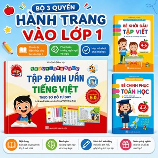 Sách-Bộ 3 Cuốn Sách Hành Trang Vào Lớp 1 Sách Tiền Tiểu Học Dành Cho Bé Tiểu Học Dành Cho Bé Từ 4-6 Tuổi