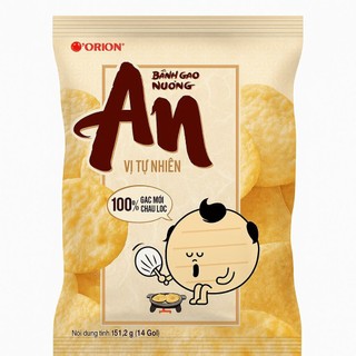 [Combo 2-5-10 Gói] Bánh Gạo An Orion (Vị Tự Nhiên 151g/ Tảo Biển111g) - Giòn Ngon Hấp Dẫn