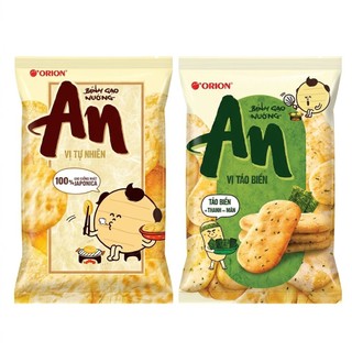 [Combo 2-5-10 Gói] Bánh Gạo An Orion (Vị Tự Nhiên 151g/ Tảo Biển111g) - Giòn Ngon Hấp Dẫn