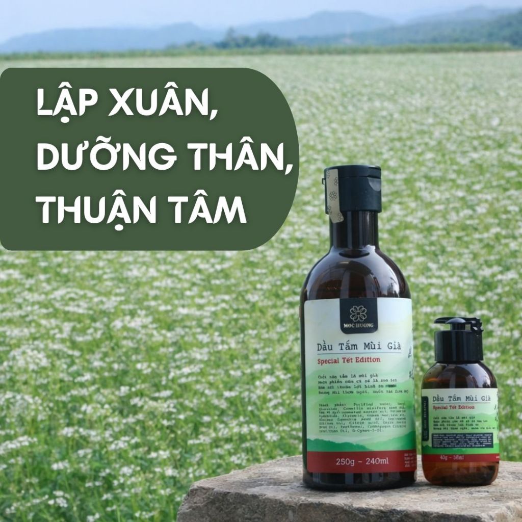 Dầu Tắm Mùi Già Mộc Hương - Phiên Bản Đặc Biệt Tết 2026