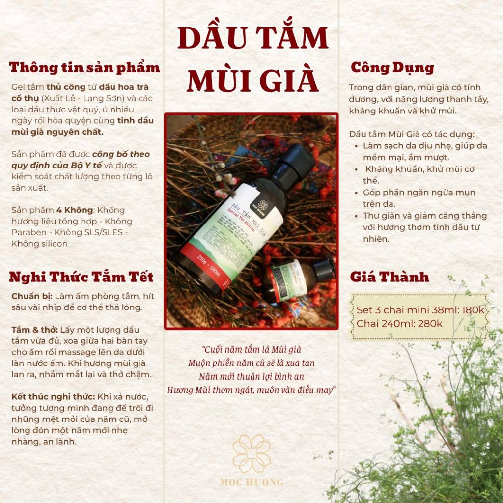 Dầu Tắm Mùi Già Mộc Hương - Phiên Bản Đặc Biệt Tết 2026