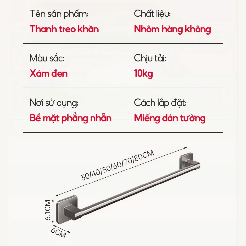 Thanh treo khăn nhà tắm dán tường, chất liệu nhôm cao cấp không gỉ TitiHome