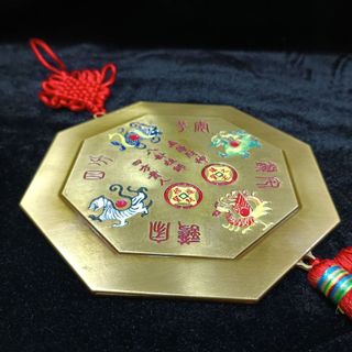 Gương Sơn Hải Trấn - Đồ Phong Thủy Trấn Trạch, Ổn Định Trường Khí, Trước Cửa Nhà, 12cm