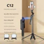 Gậy Chụp Ảnh 4 Chân C12 AI Cảm Biến Theo Người - Tích Hợp Gimbal AI, Tripod Xoay 360 Độ Tự Động Thông Minh
