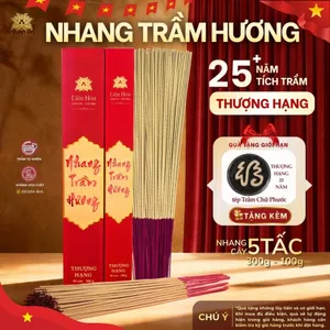 Nhang Trầm Hương 49cm Liên Hoa 100g/300g – Trầm Thượng Hạng Ít Khói – Nhang Cây Thờ Cúng