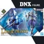 Mô Hình Lắp Ráp 30MF Liber Priest Bandai (New)
