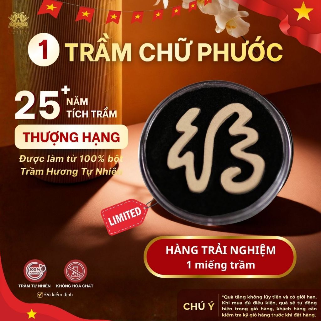1 tép Trầm Chữ Phước | Thượng Hạng | Đại | Sạch | Thơm Sâu | Tự Nhiên | Phong Thủy