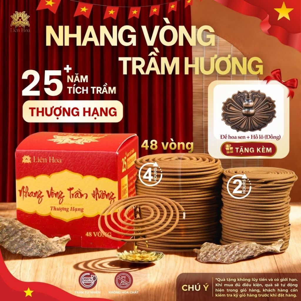 Nhang Vòng Trầm Hương Thượng Hạng Liên Hoa 2H – 4H | Nhang Khoanh Trầm Hương Tự Nhiên Ít Khói