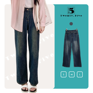 Quần Jeans Nữ Twentyfive Dáng Suông Ống Rộng,Quần Bò Nữ Cạp Cao Tôn Dáng, Dễ Phối Đồ 4723