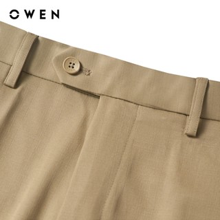 Owen - Quần tây Regular Fit Tăng đơ QRT263043 màu Be chất liệu Nano