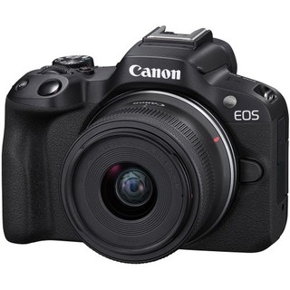 Máy Ảnh Canon EOS R50 Kèm Lens RF-S 18-45mm IS STM Chính Hãng Mới 100% - TUN CAMERA