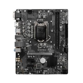 Mainboard MSI H510M-B M.2  (Intel H510 / Socket 1200 / m-ATX / DDR4 x 2) l like new Bảo hành 36 tháng bởi nhà cung cấp