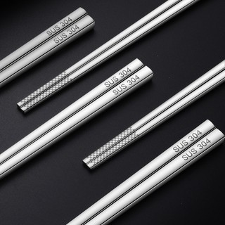 Set 5 Đôi Đũa Inox Chất Lượng Cao 33gr/đôi Có Khắc Laser Chống Trượt