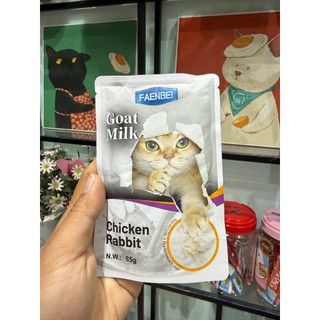 [Hỏa Tốc] Pate sữa dê FAENBEI cho mèo - Gói 85g
