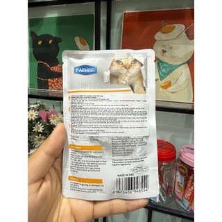 [Hỏa Tốc] Pate sữa dê FAENBEI cho mèo - Gói 85g