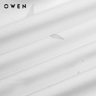 Owen - Áo sơ mi ngắn tay Body Fit AB260038NT màu Trắng chất liệu Bamboo spandex