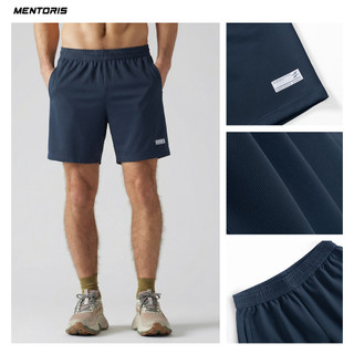 Quần Short Nam MENTORIS Vải Waffle 3D Thoáng Khí, Form Regular Fit, Thấm Hút Mồ Hôi Tốt MSR2607