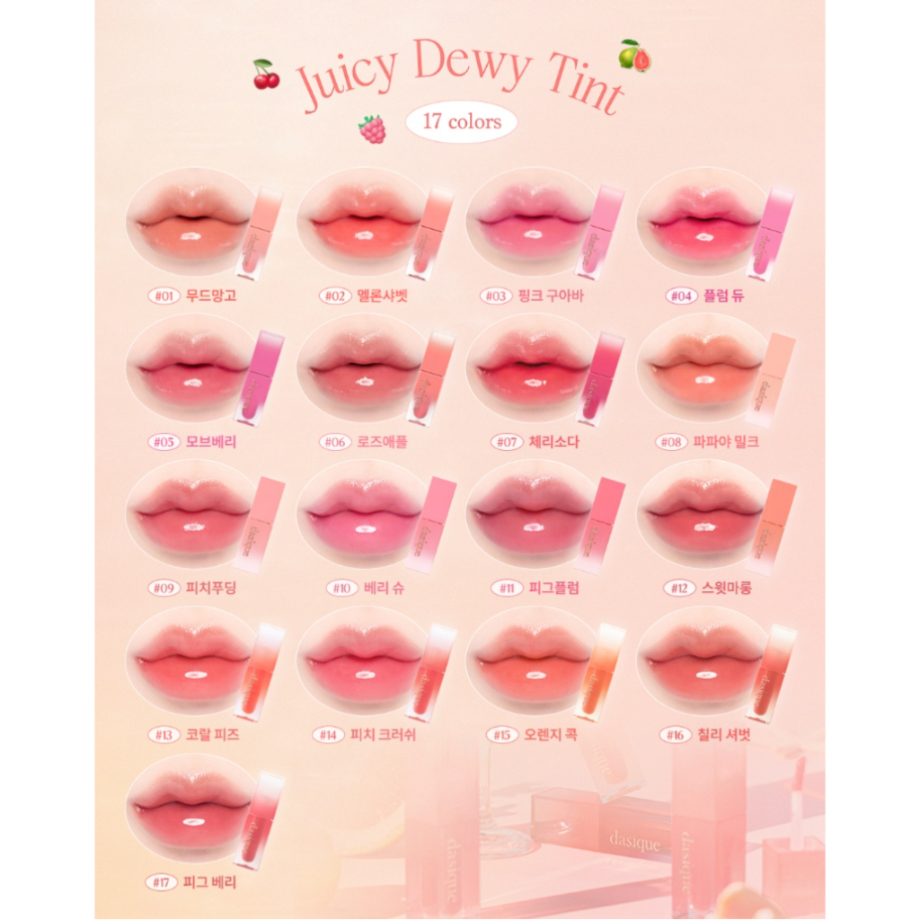 Son Tint Dasique Juicy Dewy Tint 3,5g Căng bóng, mềm môi