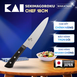 Dao KAI Nhật Wakatake Chef Cooking Knife, Gyuto dao bếp thái thịt cá lưỡi thép không gỉ cao cấp 18cm AB5422