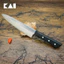 Dao KAI Nhật Wakatake Chef Cooking Knife, Gyuto dao bếp thái thịt cá lưỡi thép không gỉ cao cấp 18cm AB5422
