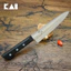 Dao KAI Nhật Wakatake Chef Cooking Knife, Gyuto dao bếp thái thịt cá lưỡi thép không gỉ cao cấp 18cm AB5422