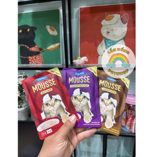 [Hỏa Tốc] 6 - 12 gói Pate sữa dê / kem Mousse FAENBEI cho mèo - Gói 85g