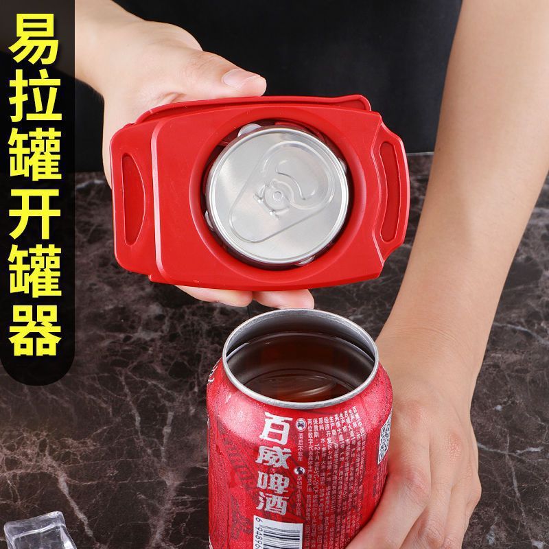 Dụng cụ mở nắp lon, dụng cụ khui nắp lon bia nước ngọt đồ hộp đa năng chuyên dụng