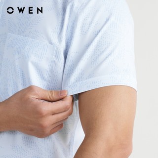 Owen - Áo sơ mi ngắn tay Body Fit AB255124NT màu Xám nhạt chất liệu Spandex