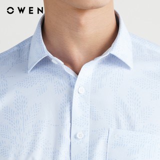 Owen - Áo sơ mi ngắn tay Body Fit AB255124NT màu Xám nhạt chất liệu Spandex