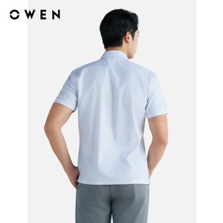 Owen - Áo sơ mi ngắn tay Body Fit AB255124NT màu Xám nhạt chất liệu Spandex