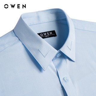 Owen - Áo sơ mi dài tay Slim Fit AS261044D màu Xanh nhạt chất liệu Bamboo spandex