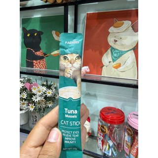 [Hỏa Tốc] 1 Thanh 15g_Súp thưởng FAENBEI cho mèo