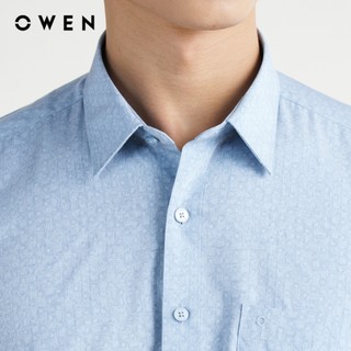 Owen - Áo sơ mi ngắn tay Body Fit AB255136NT màu Xám chất liệu Bamboo poly