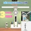 ĐÈN HỌC ĐỂ BÀN LED TÍCH ĐIỆN ĐA NĂNG – TÍCH HỢP QUẠT & ĐỒNG HỒ CẢM ỨNG