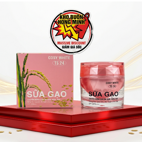 Kem Cosy White Sữa Gạo (Hồng) Hỗ Trợ Mờ Đốm Nâu Tàn Nhang & Dưỡng Sáng 30g