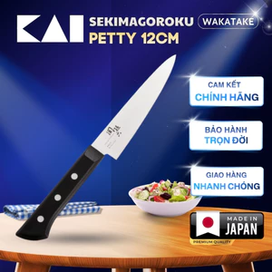 Dao KAI Nhật Wakatake Petty Cooking Knife dao bếp Gọt Tỉa Củ Quả lưỡi thép không gỉ cao cấp 120mm AB5423