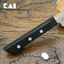 Dao KAI Nhật Wakatake Petty Cooking Knife dao bếp Gọt Tỉa Củ Quả lưỡi thép không gỉ cao cấp 120mm AB5423