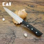 Dao KAI Nhật Wakatake Petty Cooking Knife dao bếp Gọt Tỉa Củ Quả lưỡi thép không gỉ cao cấp 120mm AB5423